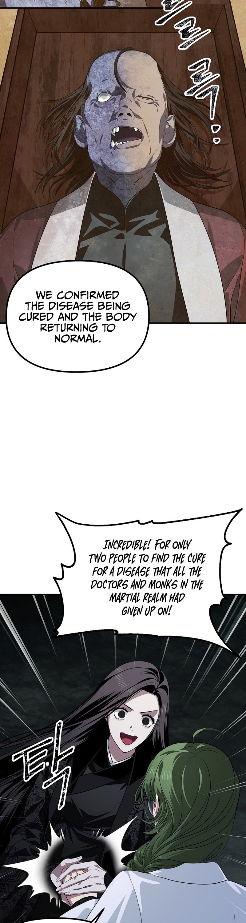 SSS-Class Suicide Hunter, Chapter 71 image 19